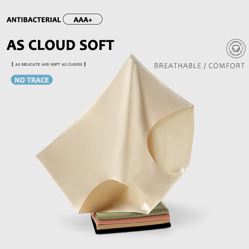 ملابس داخلية 