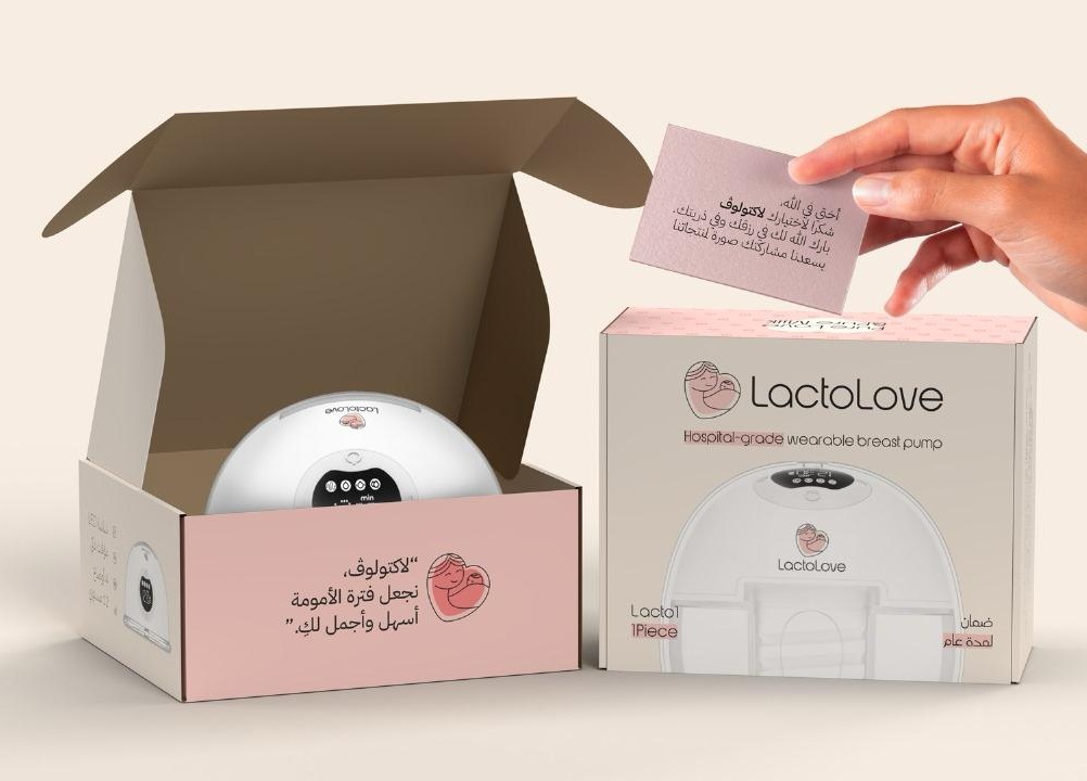 الاجهزه الاكترونيه 
