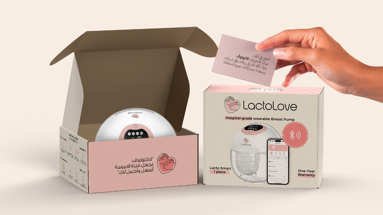 الاجهزه الاكترونيه 